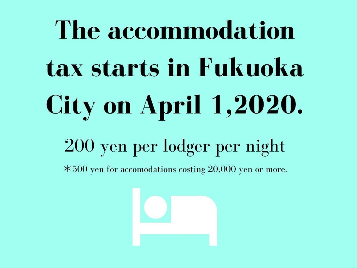 Musubi Hotel Machiya Naraya-Machi 2 Fukuoka  Exterior foto